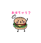 関西べーかりー（個別スタンプ：14）