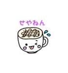 関西べーかりー（個別スタンプ：19）