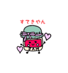 関西べーかりー（個別スタンプ：22）