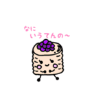 関西べーかりー（個別スタンプ：26）