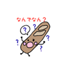 関西べーかりー（個別スタンプ：28）