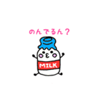 関西べーかりー（個別スタンプ：35）