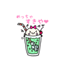 関西べーかりー（個別スタンプ：37）