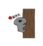 発色のいいどうぶつ（個別スタンプ：13）