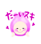 ニコニコつぼみちゃん（個別スタンプ：3）