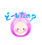 ニコニコつぼみちゃん（個別スタンプ：4）