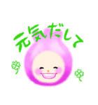 ニコニコつぼみちゃん（個別スタンプ：5）