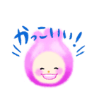 ニコニコつぼみちゃん（個別スタンプ：6）
