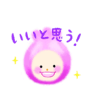 ニコニコつぼみちゃん（個別スタンプ：7）