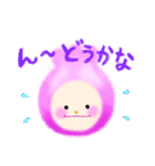 ニコニコつぼみちゃん（個別スタンプ：8）