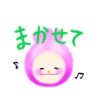 ニコニコつぼみちゃん（個別スタンプ：9）