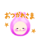 ニコニコつぼみちゃん（個別スタンプ：12）