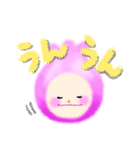 ニコニコつぼみちゃん（個別スタンプ：13）