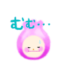 ニコニコつぼみちゃん（個別スタンプ：16）