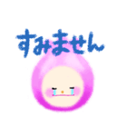 ニコニコつぼみちゃん（個別スタンプ：17）