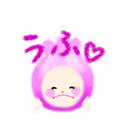 ニコニコつぼみちゃん（個別スタンプ：20）