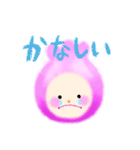 ニコニコつぼみちゃん（個別スタンプ：21）