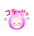 ニコニコつぼみちゃん（個別スタンプ：22）