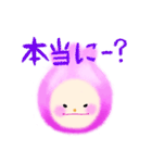 ニコニコつぼみちゃん（個別スタンプ：24）