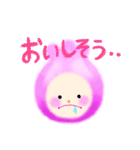 ニコニコつぼみちゃん（個別スタンプ：29）