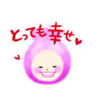 ニコニコつぼみちゃん（個別スタンプ：30）