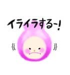 ニコニコつぼみちゃん（個別スタンプ：31）
