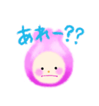 ニコニコつぼみちゃん（個別スタンプ：32）
