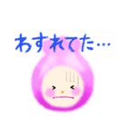 ニコニコつぼみちゃん（個別スタンプ：35）