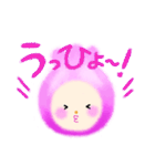 ニコニコつぼみちゃん（個別スタンプ：38）