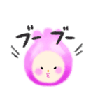 ニコニコつぼみちゃん（個別スタンプ：39）