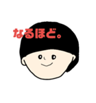 マッシュなひと。無表情編（個別スタンプ：1）