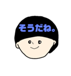 マッシュなひと。無表情編（個別スタンプ：2）
