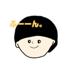 マッシュなひと。無表情編（個別スタンプ：3）