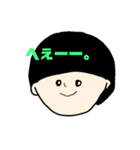 マッシュなひと。無表情編（個別スタンプ：4）