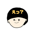 マッシュなひと。無表情編（個別スタンプ：6）