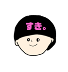 マッシュなひと。無表情編（個別スタンプ：8）