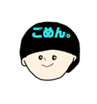 マッシュなひと。無表情編（個別スタンプ：9）