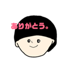 マッシュなひと。無表情編（個別スタンプ：10）