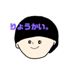マッシュなひと。無表情編（個別スタンプ：11）