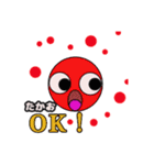たかおさん の為のスタンプ‼（個別スタンプ：2）