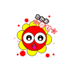 たかおさん の為のスタンプ‼（個別スタンプ：10）