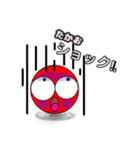 たかおさん の為のスタンプ‼（個別スタンプ：16）