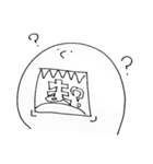 教育くんのスタンプ（個別スタンプ：10）