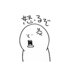 教育くんのスタンプ（個別スタンプ：13）