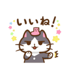 かたっぽのくつした（個別スタンプ：1）