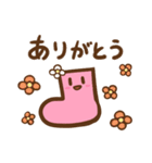 かたっぽのくつした（個別スタンプ：3）