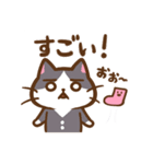 かたっぽのくつした（個別スタンプ：6）