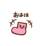 かたっぽのくつした（個別スタンプ：13）