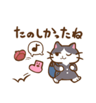 かたっぽのくつした（個別スタンプ：15）