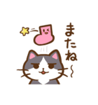 かたっぽのくつした（個別スタンプ：16）